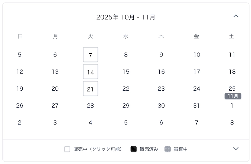 Screenshot 2025-09-28 at 09.51.28.png.webp