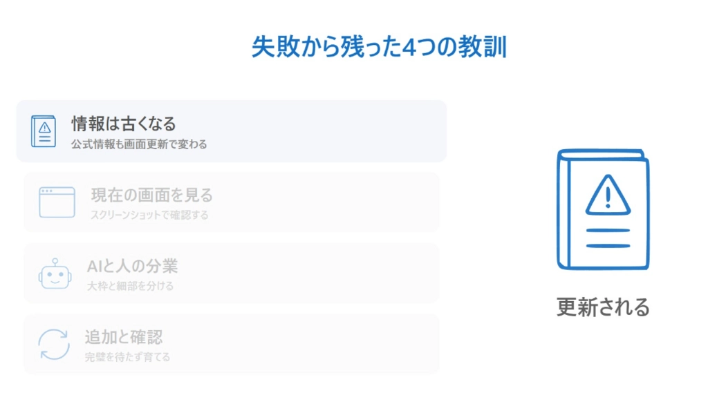 image.png.webp