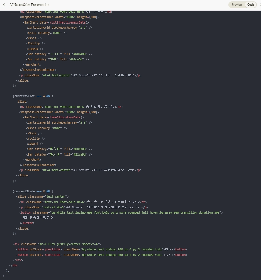 Claude 3.5 Sonnet7-2.png.webp