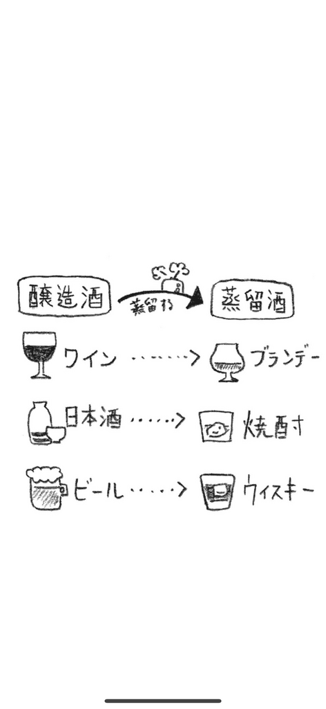 IMG_5662.png