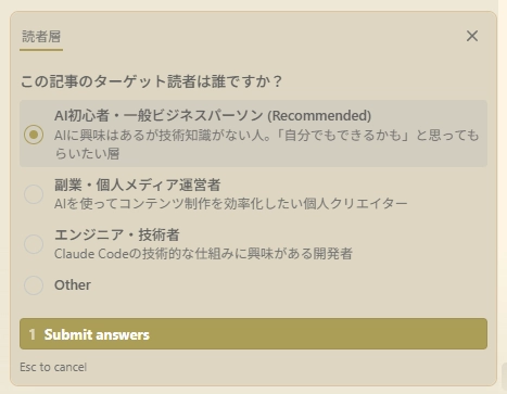 Claude Code_Agent50.png.webp
