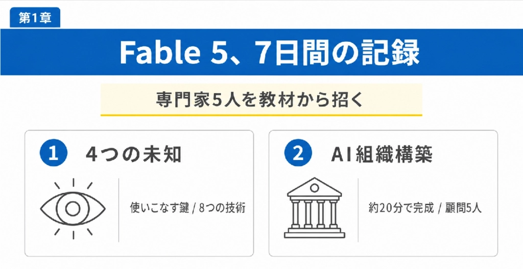 image.png.webp