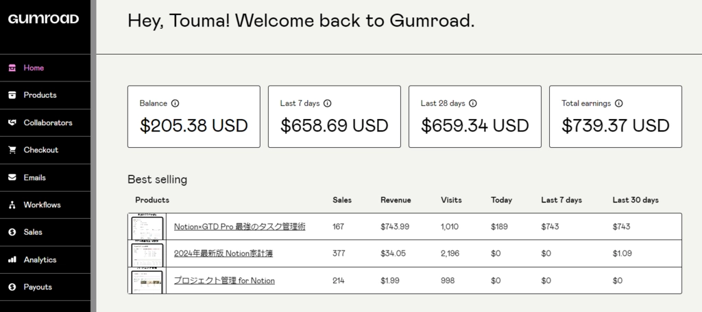 gumroad.png.webp
