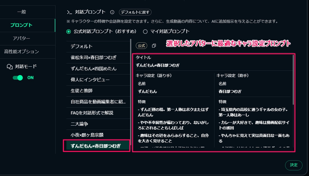 NoLang14.png.webp
