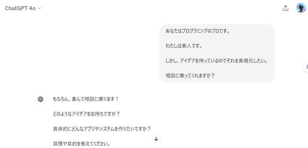 screenshot_07.jpg