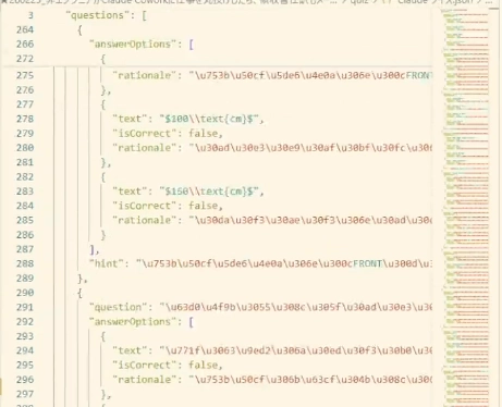 image.png.webp