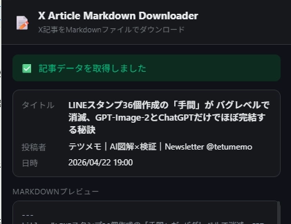 image.png.webp