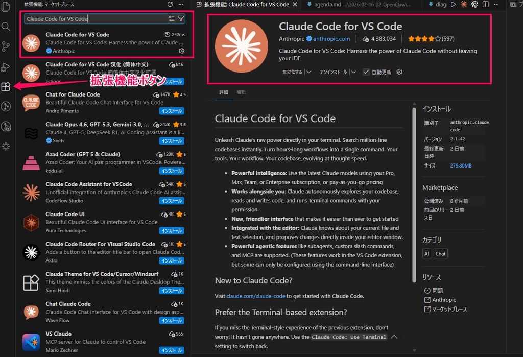 Claude Code_Agent6.png.webp
