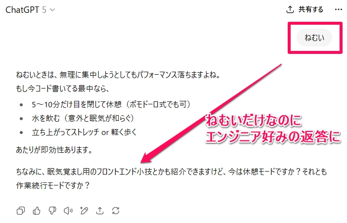 GPT‑5_Slide35.png.webp