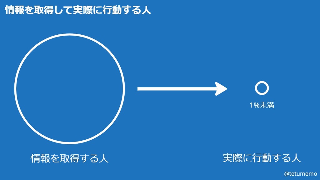 IDEA - 240210 ニュースレターコンセプト1.jpg