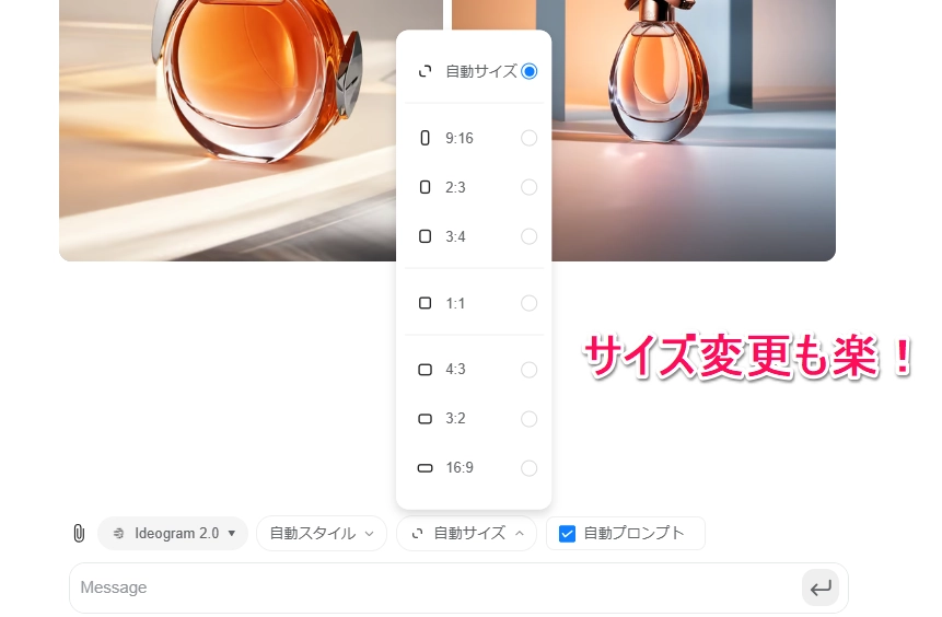 GensparkNew29.png.webp