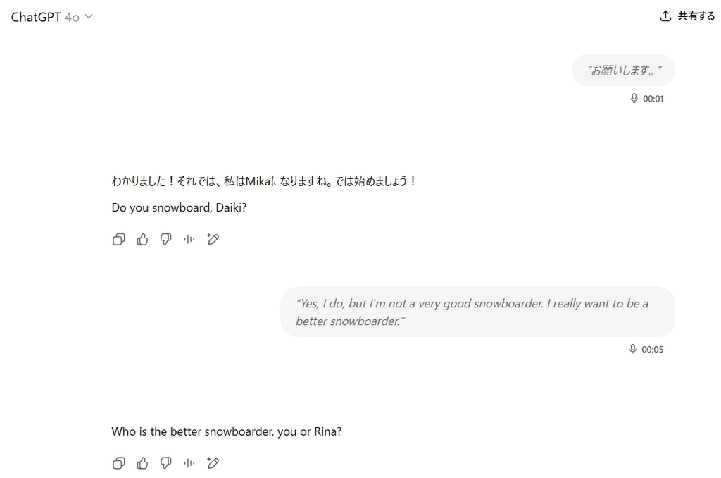 ChatGPT_Projects_V2_11.png.webp