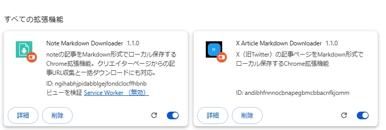 image.png.webp