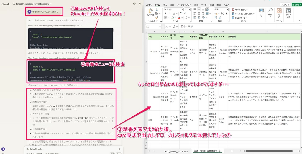 MCP010_37.png.webp