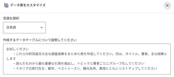 image.png.webp