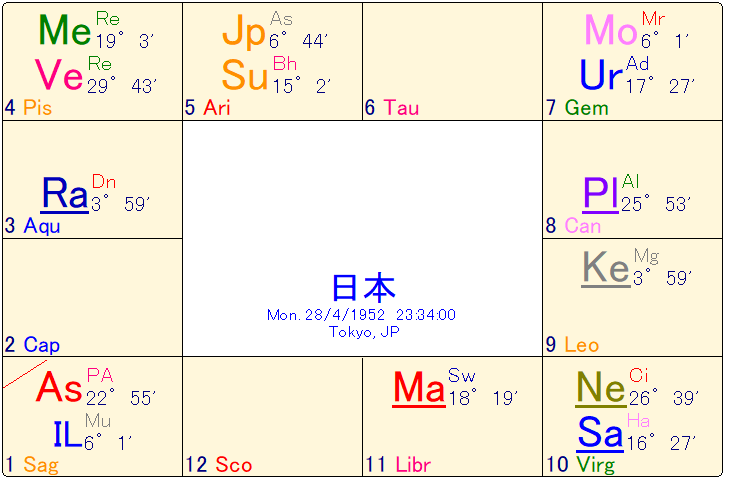 マンデン日本.png