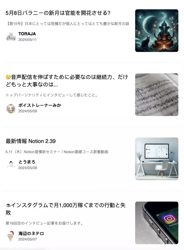 sssa.webp