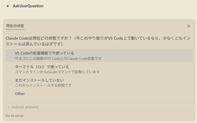 Claude Code_Agent17.png.webp