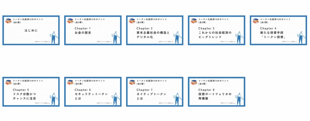 9pict.png.webp