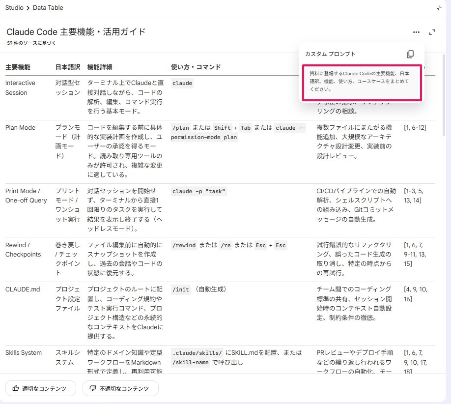 Untitled_Clipping_041626_123836_AM.jpg.webp