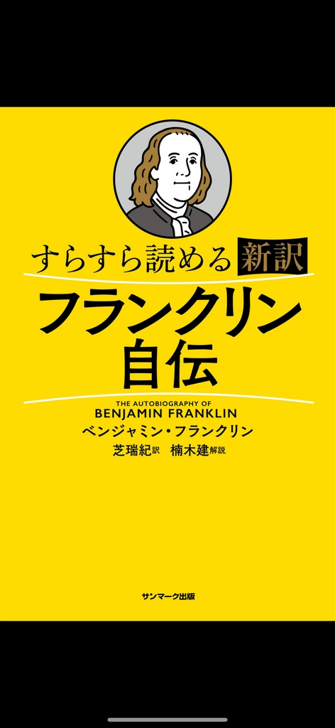 IMG_6589.png.webp