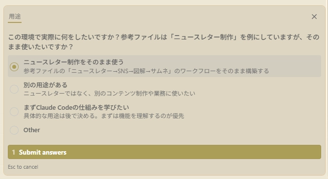 Claude Code_Agent19.png.webp
