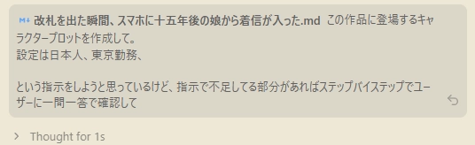 image.png.webp