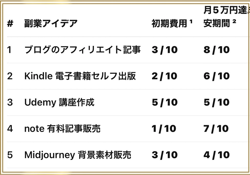 IMG_5509.jpeg.webp