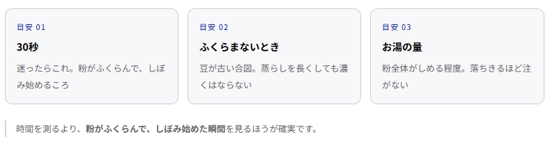 image.png.webp