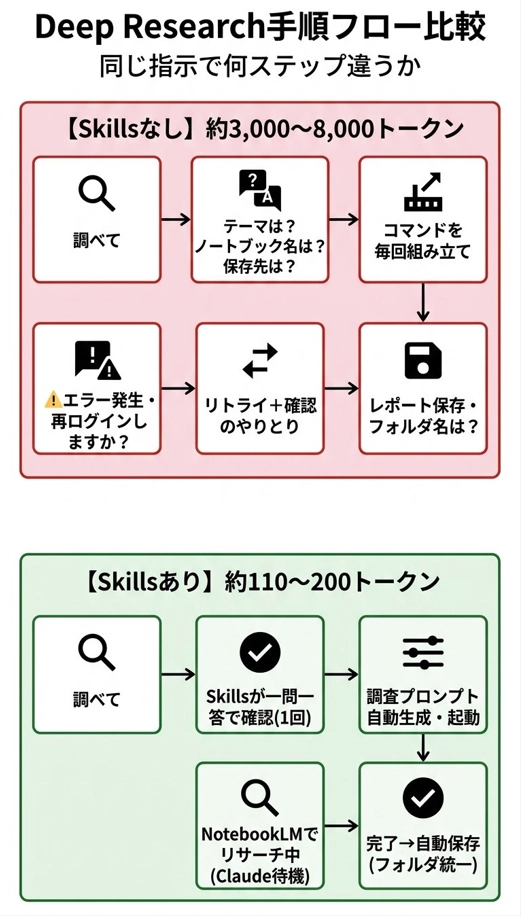 image.png.webp