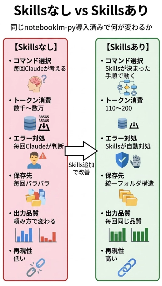 image.png.webp