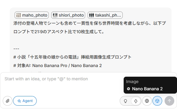 image.png.webp