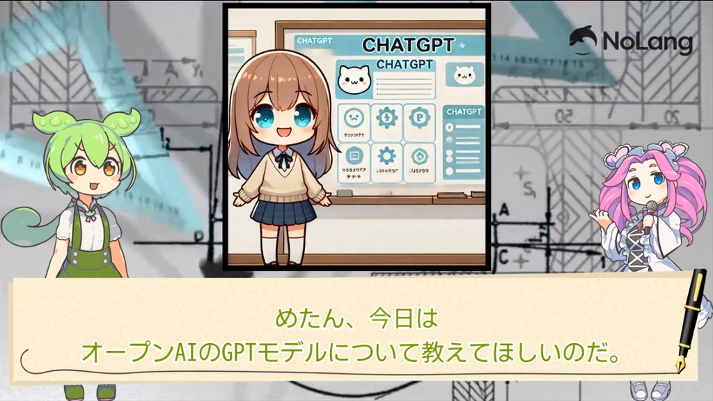NoLang15.png.webp