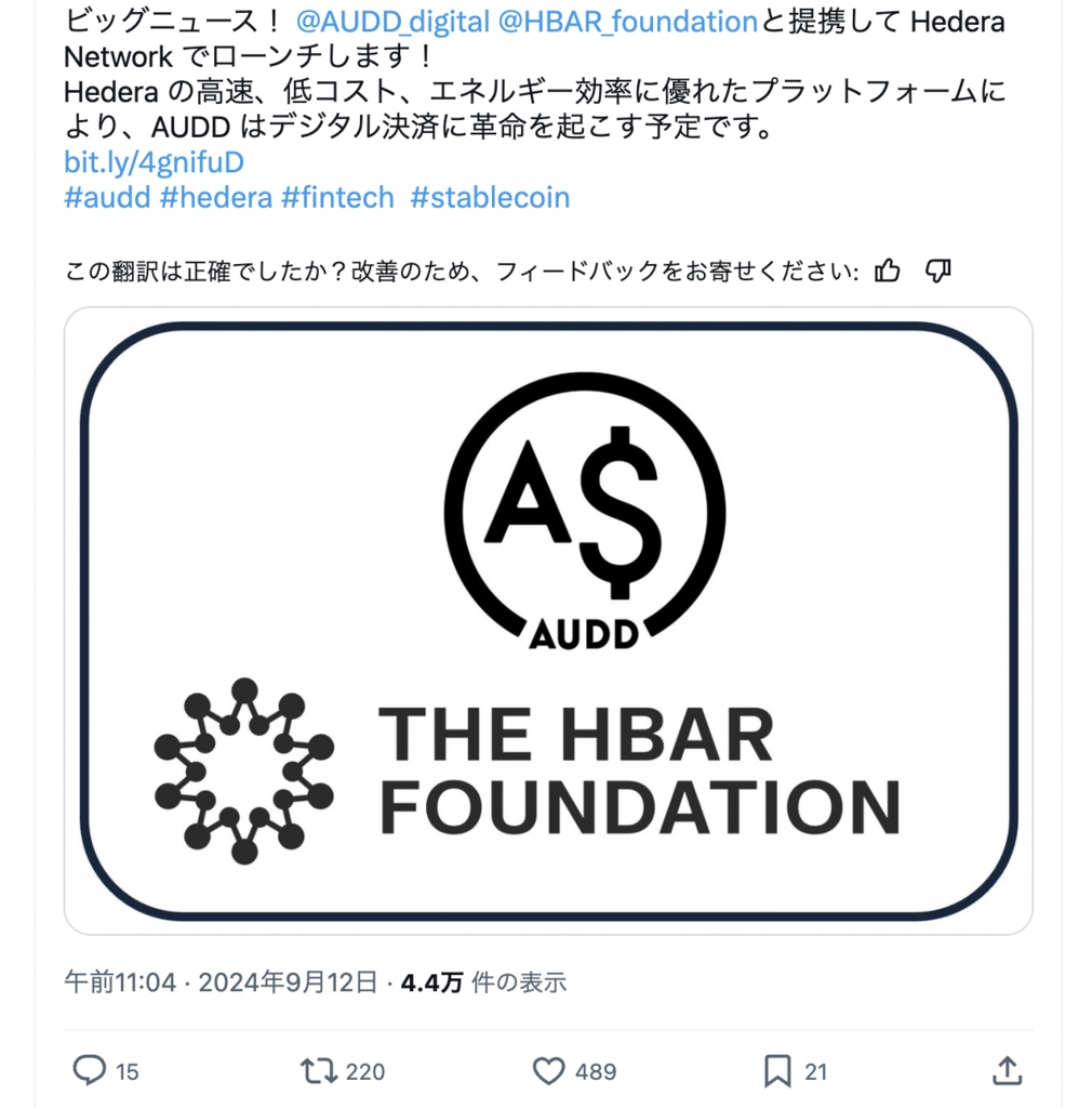 スクリーンショット 2024-09-29 21.07.28.png.webp