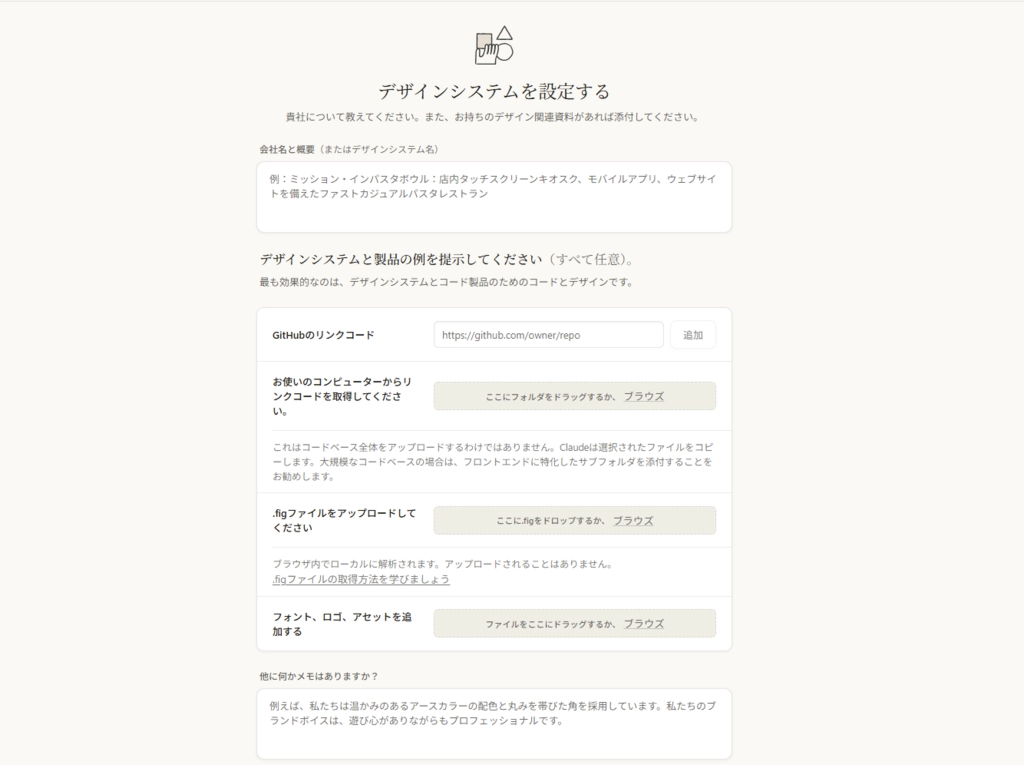 image.png.webp