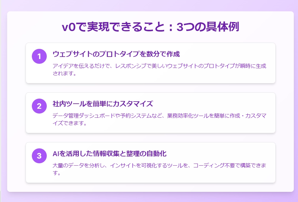 v0_017.png.webp