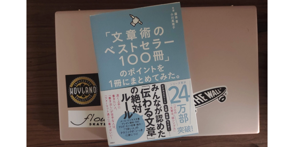 名称未設定のデザイン.png.webp