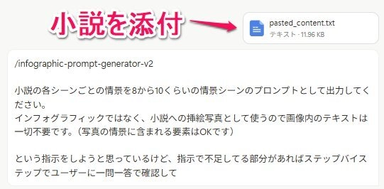 Untitled_Clipping_031126_125902_AM.jpg.webp
