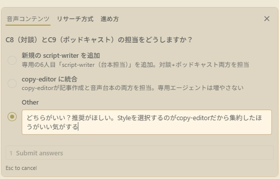 Claude Code_Agent35.png.webp