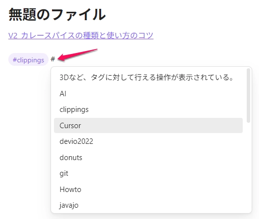 Obsidian73.png.webp