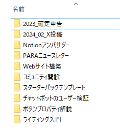 Untitled (4).png