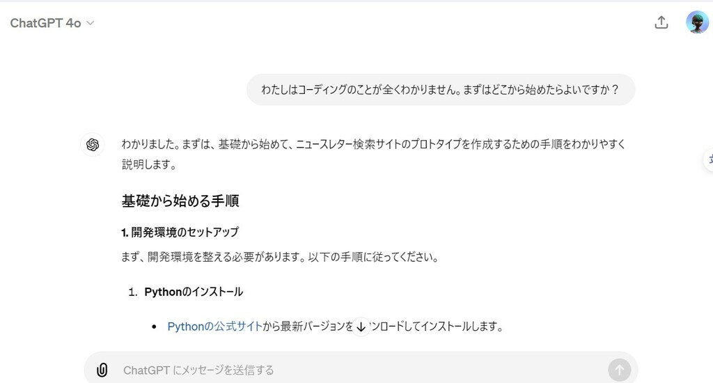 screenshot_10.jpg