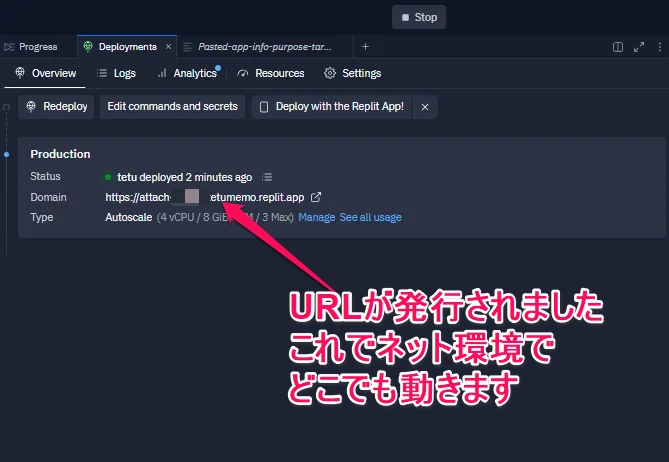 Replit Agent18.png.webp