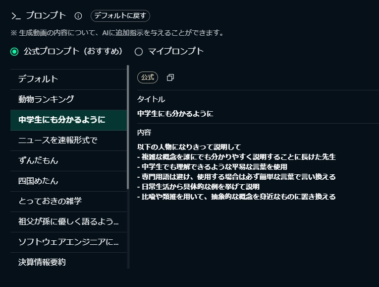 NoLang04.png.webp