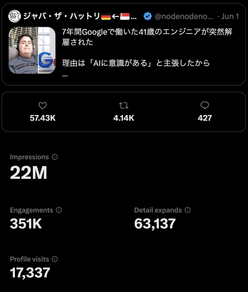Screenshot 2025-06-07 at 10.12.40.png.webp