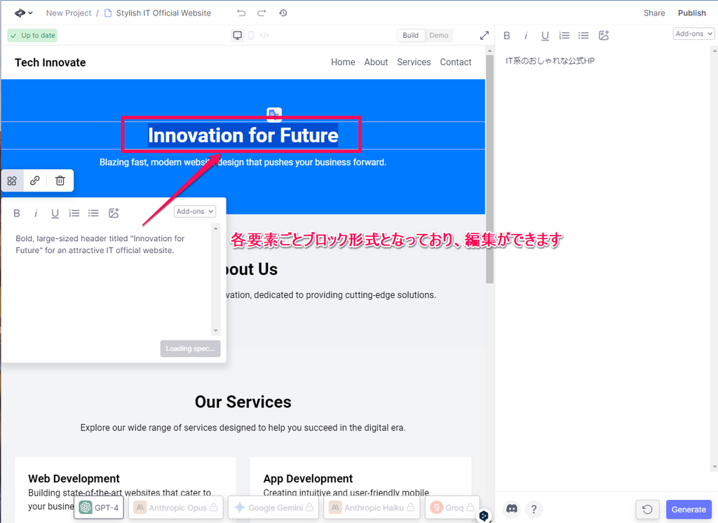 Create6.png