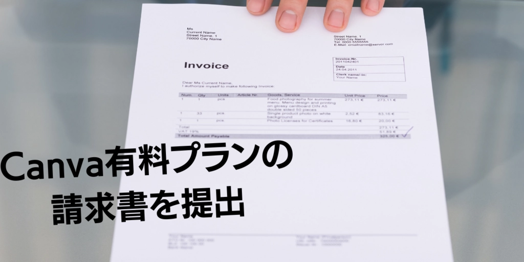 タイトル (4).png.webp