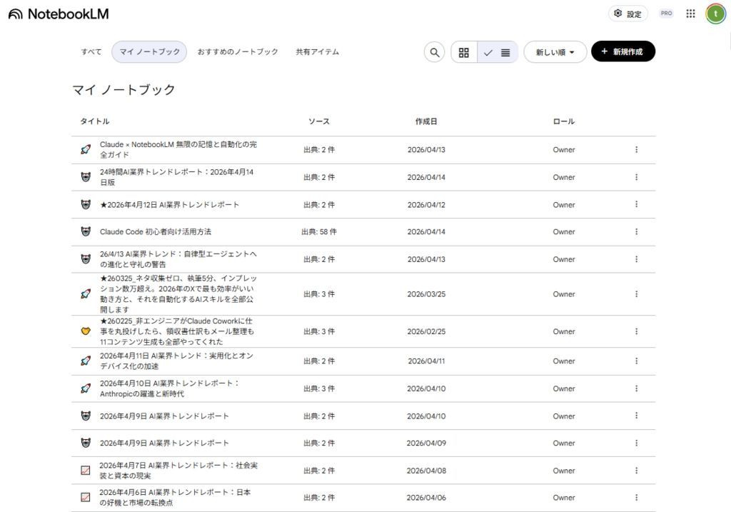 image.png.webp