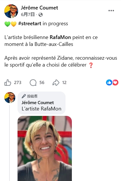 Capture d'écran 2026-09-18 051048.png.webp