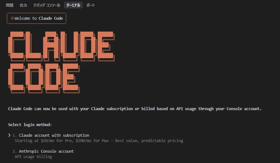 Claude Code37.png.webp